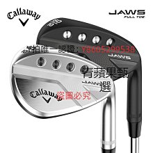 Callaway卡拉威高爾夫球桿JAWS RAW挖起桿男全新高倒旋MD6沙坑桿 歷史價格詳細信息