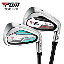 pgm 高爾夫球桿 男士7號鐵桿組 450麻鋼 低設計 歷史價格詳細信息
