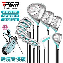 專供12v400w防雨電源 led戶外廣告牌防水防雨電源 12v33a防雨 歷史價格詳細信息