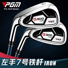 PGM 高爾夫桿頭套 球桿套 4件套 歷史價格詳細信息