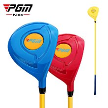 PGM高爾夫兒童運動長褲男童褲子秋冬青少年服保暖運動褲KUZ117 歷史價格詳細信息