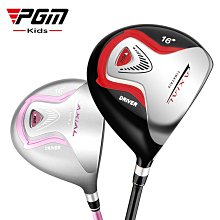 PGM高爾夫兒童拼接長袖T恤翻領POLO衫保暖舒適柔軟親膚運動上衣秋季男童服裝YF493 歷史價格詳細信息