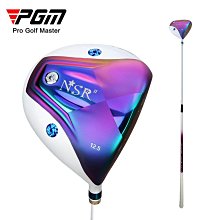 鈦合金高爾夫球釘 球托 golf非竹釘木釘金屬果嶺叉 EDC鑰匙扣掛件 歷史價格詳細信息