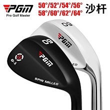 PGM高爾夫球桿NSR2代女士12支含球包鈦合金1號木高反彈高爾夫套桿 歷史價格詳細信息