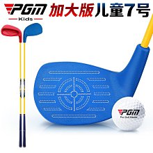 PGM兒童高爾夫球鞋防滑鞋底女童魔術貼透氣舒適款青少年防水鞋子 歷史價格詳細信息