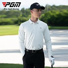 PGM 高爾夫球服裝女士短袖T恤 運動面料開衩下擺V領設計時尚服裝 歷史價格詳細信息