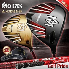 高反彈速度型N500羽毛球拍單拍全碳素碳布碳纖維超輕5U4U攻防型 歷史價格詳細信息