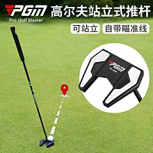 PGM 頭層牛皮 高爾夫球鞋男專業活動釘男鞋旋鈕鞋帶golf防水鞋子 歷史價格詳細信息
