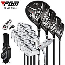 PGM高爾夫球桿男士一號木 鈦合金1號木桿高反彈男發球木廠家直銷 歷史價格詳細信息