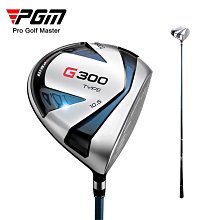 鈦合金艙球鈦合金艙體鈦合金深海設備深海設備用密來圖 歷史價格詳細信息