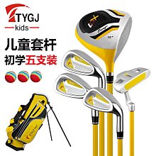 兒童高爾夫球鞋男童女童防水鞋子青少年防滑golf運動鞋透氣網排汗 歷史價格詳細信息