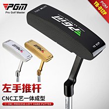 PGM 頭層牛皮 高爾夫球鞋男專業活動釘男鞋旋鈕鞋帶golf防水鞋子 歷史價格詳細信息