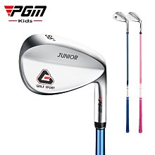 PGM高爾夫兒童運動長褲男童褲子秋冬青少年服保暖運動褲KUZ117 歷史價格詳細信息