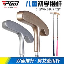 兒童高爾夫球鞋女童男童透氣運動鞋青少年舒適GOLF訓練鞋高爾夫鞋 歷史價格詳細信息