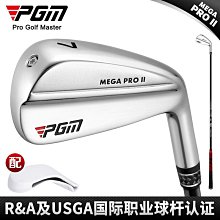 PGM 高爾夫男士推桿 單支 球桿golf 帶瞄準線男用桿廠家直銷 歷史價格詳細信息