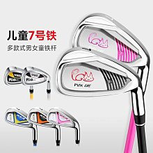 PGM兒童高爾夫球鞋防滑鞋底女童魔術貼透氣舒適款青少年防水鞋子 歷史價格詳細信息