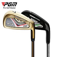 PGM 直供 青少年高爾夫球包 少兒支架槍包 版 雙肩背帶包golf bag 歷史價格詳細信息