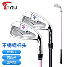 不銹鋼比重杯 密度杯液體QBB-37/50/100ml油漆塗料油液檢測試 歷史價格詳細信息