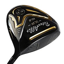 現貨爾木萄散粉定妝控油持久裸妝粉餅爾女萄葡透明不脫妝霧靣啞光 歷史價格詳細信息