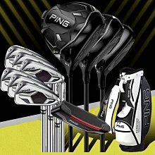 PING高爾夫球桿男士新款G430鐵桿組golf高容錯遠距離更快球速鐵桿 歷史價格詳細信息