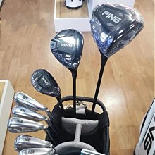 PING高爾夫球桿男士套桿G430高容錯遠距離golf全套球桿2023新款 歷史價格詳細信息