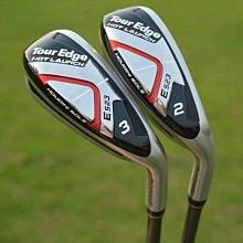 Ironwood 相思木十字隔熱墊 歷史價格詳細信息