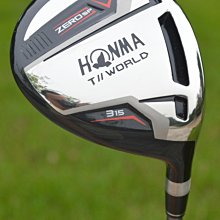 《HOPMA》清新三層開放式書櫃/屏風/收納櫃/展示櫃/玄關櫃 歷史價格詳細信息