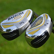 Ironwood 相思木十字隔熱墊 歷史價格詳細信息