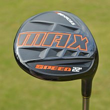 日本鋼夫7寸大切口剪刀美發剪專業發型師用綜合剪美發平剪 歷史價格詳細信息