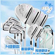 高爾夫球桿 全新 高爾夫球桿 X2hot黑金剛  男士球道木 三號木 碳素桿單支 歷史價格詳細信息