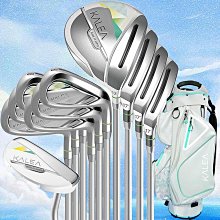 全新高爾夫球桿  RBZ套桿女士套桿 kalea全套日本進口初中級golf 歷史價格詳細信息