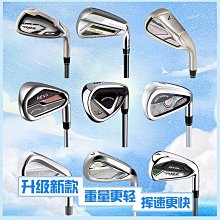 高爾夫球桿 女士套桿kalea全套初中級碳素桿日本進口GOLF全新-兔兔兔兔 歷史價格詳細信息