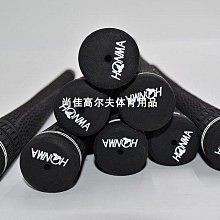 《Hopma》鐵製精巧9格傘架(2入) 歷史價格詳細信息