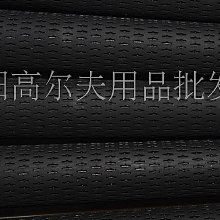 《Hopma》鐵製精巧9格傘架(2入) 歷史價格詳細信息