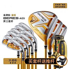 【五年質保】不銹鋼工作臺桌子廚房專用操作臺面切菜案板商用拉門置儲物柜家用 歷史價格詳細信息