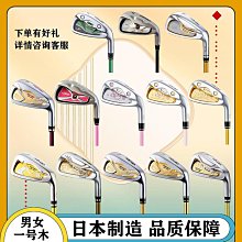 正品 進口高爾夫球畫線筆 劃線筆 高爾夫畫線筆套裝  高爾夫用品 歷史價格詳細信息