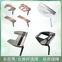 【全新】 高爾夫球場命案 Murder on the Links (克莉絲蒂推理全集8) 歷史價格詳細信息