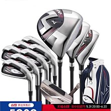 【新款】RV減速機輸出法蘭蝸輪蝸桿減速器法蘭減速齒輪箱變速器 歷史價格詳細信息