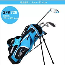 新款兒童高爾夫球鞋男女童防水鞋子青少年柔軟舒適防滑固定鞋釘 歷史價格詳細信息