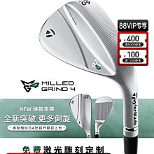 TaylorMade泰勒梅高爾夫服裝男士夏季新款運動透氣golf短袖POLO衫-至簡原創 歷史價格詳細信息