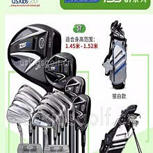 兒童高爾夫球桿玩具小學生練習桿80厘米不銹鋼劈起挖起桿啟蒙演出 歷史價格詳細信息