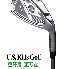 高爾夫兒童7號鐵男童女童練習球桿小孩golf初學七號鋼桿/碳素球桿 歷史價格詳細信息