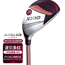 24新款高爾夫球鞋男士golf運動鞋DISRUPTOR休閒運動防滑舒適 歷史價格詳細信息