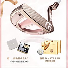 【航海王禮贈品專賣店】(新)24英吋山毛櫸木六角船舵~方向船舵,船藝品,收藏裝飾擺設 歷史價格詳細信息
