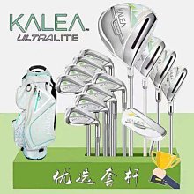 全新菜兔喜多多查件17/19/22/24/27寸高清10點電容觸摸顯示器 歷史價格詳細信息