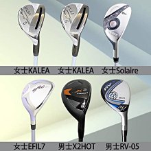 【大成】雞能蛋白棒︱黑胡椒/湖鹽風味︱綜合20入組︱大成食品 歷史價格詳細信息