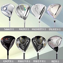 正宗兔奴注音麻與注音五兔：我與網字輩的生活日誌<啃書> 歷史價格詳細信息