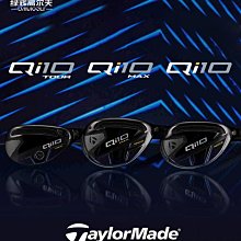 小高梅樁清水泥紫砂茶壺 歷史價格詳細信息