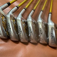 《Hopma》鐵製精巧9格傘架(2入) 歷史價格詳細信息