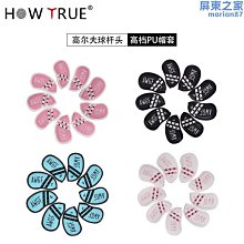 【一年質保】高清支架投影幕移動幕布便攜戶外支架幕落地家用簡易投影幕折疊幕 歷史價格詳細信息